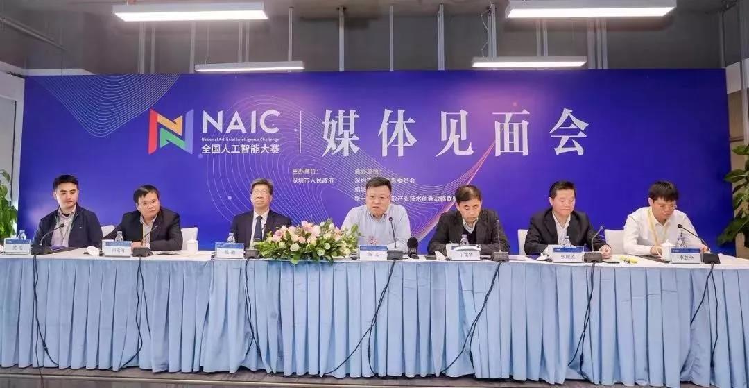 0da495afd944a00e647e15064f317d211582722519.jpg 微信图片_20200226210416.jpg