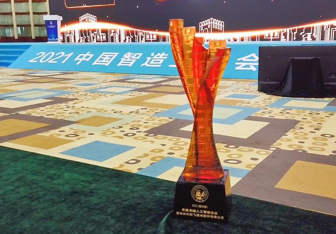 9f437fb601f3be0c0cc3f7e25daffeb31640853759.jpg 1.jpg